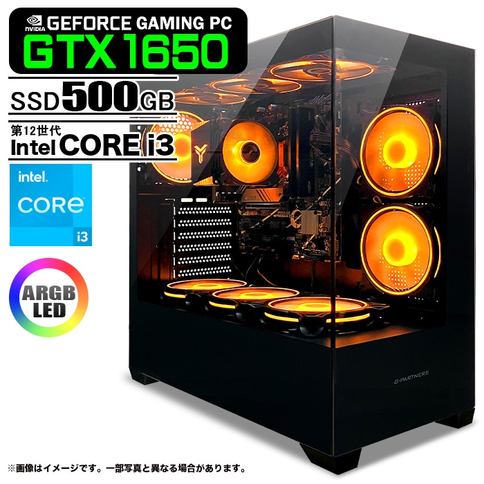 BRONZE]黒い光る✨ゲーミングPC✨フルセット✨RTX3050