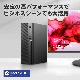【当日出荷モデル】PASOUL S2 ブラック デスクトップパソコン スタンダード スリム AMD Radeon HD7670 第12世代 Intel Corei5 12400F Windows11 NVMe M.2 SSD256GB メモリ8GB ビジネスパソコン 省スペース型 スタンダードシリーズ G-SLIM