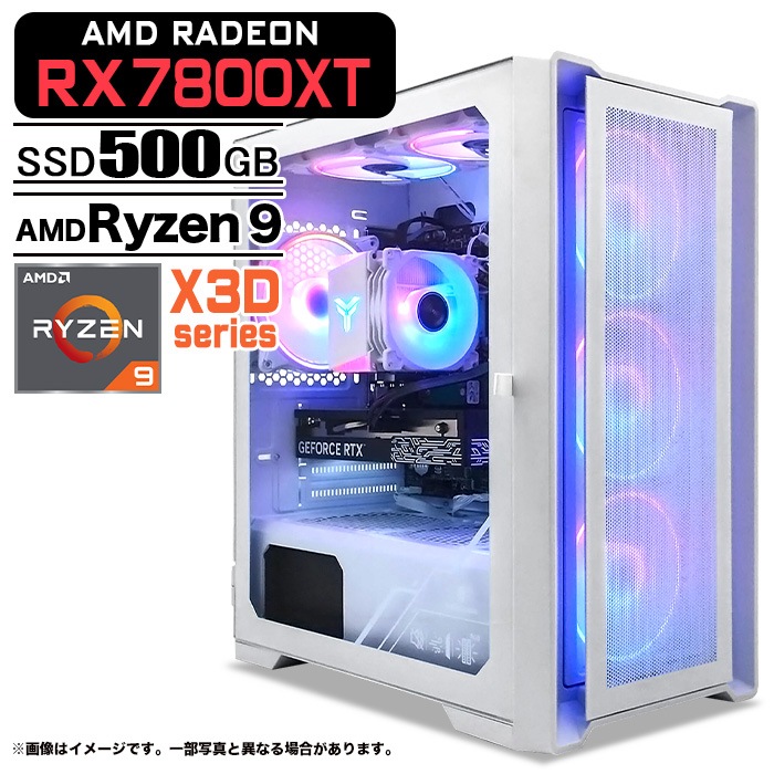 ゲーミングPC デスクトップパソコン ホワイト メッシュ AMD Radeon RX7800XT AMD Ryzen9 9950X3D Windows11 NVMe M.2 SSD500GB メモリ16GB ゲーミングパソコン eスポーツ PASOUL 煌