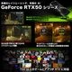 ゲーミングPC デスクトップパソコン ホワイト プレーン GeForce RTX5070 AMD Ryzen7 7800X3D Windows11 NVMe M.2 SSD500GB メモリ16GB ゲーミングパソコン eスポーツ PASOUL 煌