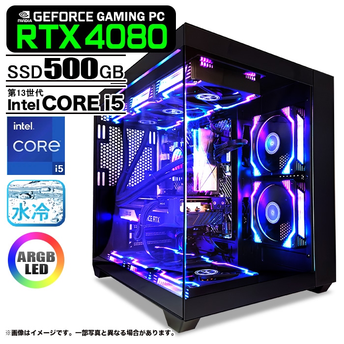 ゲーミングPC i3 8350K 16GB GTX1070