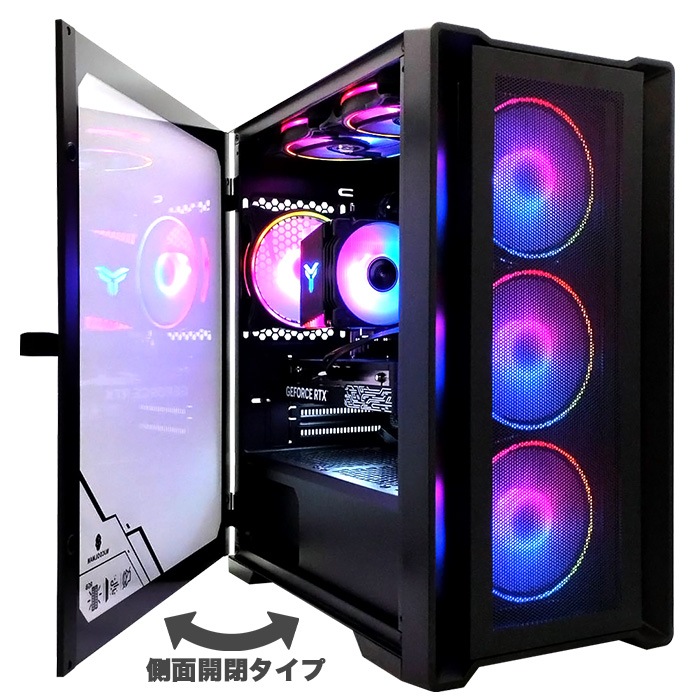 ゲーミングPC デスクトップパソコン ブラック メッシュ AMD Radeon RX7800XT AMD Ryzen9 9950X3D Windows11 NVMe M.2 SSD500GB メモリ16GB ゲーミングパソコン eスポーツ PASOUL 煌
