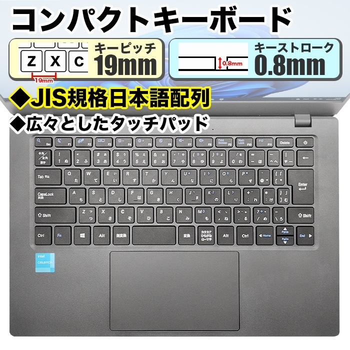 ノートパソコン PASOUL NC14J [マットグレイ] 14インチワイド Windows11 Intel Core i5 1250P NVMe PCIe3.0 SSD500GB メモリ16GB フルHD 1920×1080 Iris Xe Graphics デュアルWifi Bluetooth USB3.0 Type-C HDMI WEBカメラ JIS規格 日本語配列キーボード
