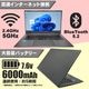 ノートパソコン PASOUL NC14J [マットグレイ] 14インチワイド Windows11 Intel Core i5 1250P NVMe PCIe3.0 SSD500GB メモリ16GB フルHD 1920×1080 Iris Xe Graphics デュアルWifi Bluetooth USB3.0 Type-C HDMI WEBカメラ JIS規格 日本語配列キーボード
