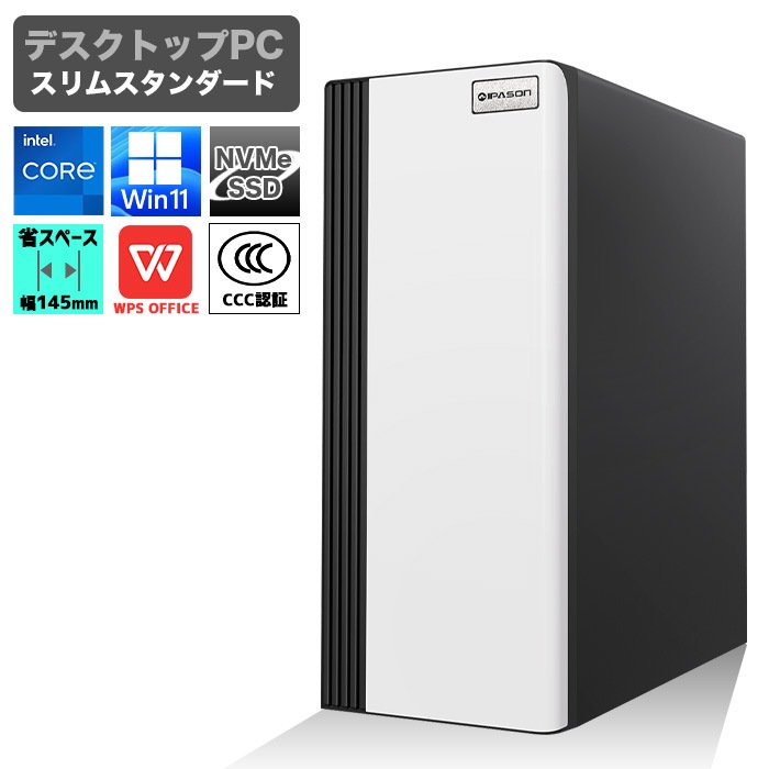 【当日出荷モデル】PASOUL S3 ホワイト デスクトップパソコン スタンダード スリムタワー AMD RADEON HD7670 第12世代 Intel Corei5 12400F Windows11 NVMe M.2 SSD256GB メモリ8GB ビジネスパソコン 省スペース型 スタンダードシリーズ G-SLIM