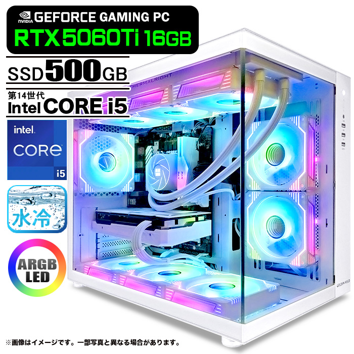 ゲーミングPC デスクトップパソコン 海景房 GMQ360 ホワイト GeForce 