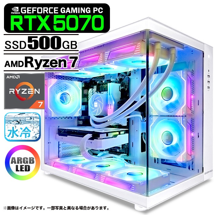 高性能ゲーミングPC／自作／RTX3070・i7-10700K・32GBメモリ Amazon.co