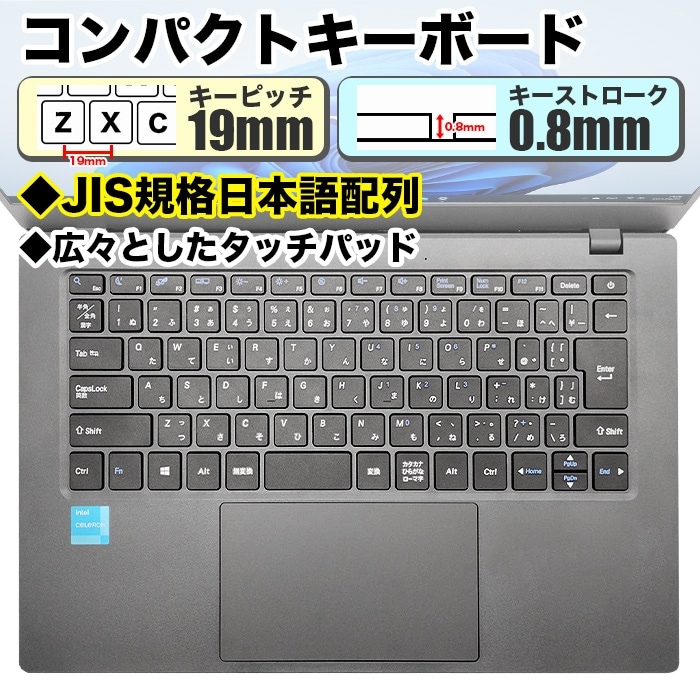 ノートパソコン PASOUL NC14J [マットグレイ] Microsoft Office2024 Home&Business セット 14インチワイド Windows11 Intel Core i5 1250P NVMe PCIe3.0 SSD500GB メモリ16GB フルHD 1920×1080 Iris Xe Graphics デュアルWifi Bluetooth USB3.0 Type-C HDMI WEBカメラ JIS規格 日本語配列キーボード
