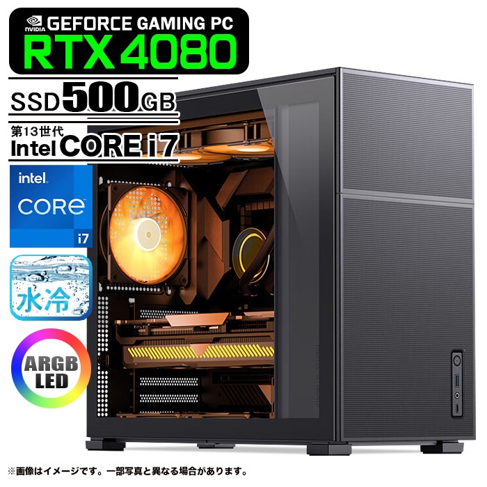 自作機 Core i7 2600搭載マシン