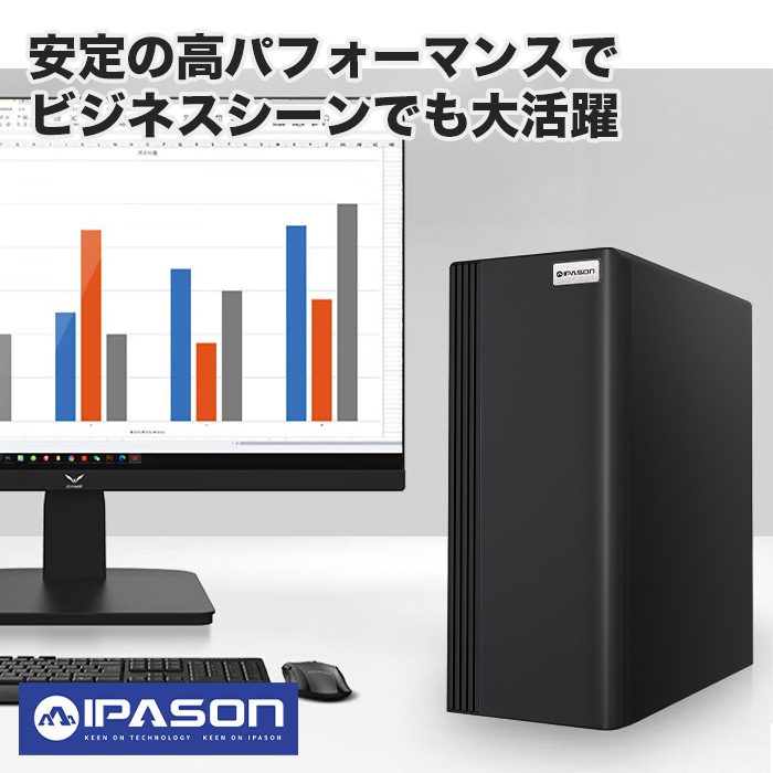 【当日出荷モデル】PASOUL S3 ブラック デスクトップパソコン スタンダード スリムタワー 22型液晶モニター/キーボード＆マウス付 AMD RADEON HD7670 第12世代 Intel Corei5 12400F Windows11 NVMe M.2 SSD256GB メモリ8GB ビジネスパソコン 省スペース型 スタンダードシリーズ G-SLIM