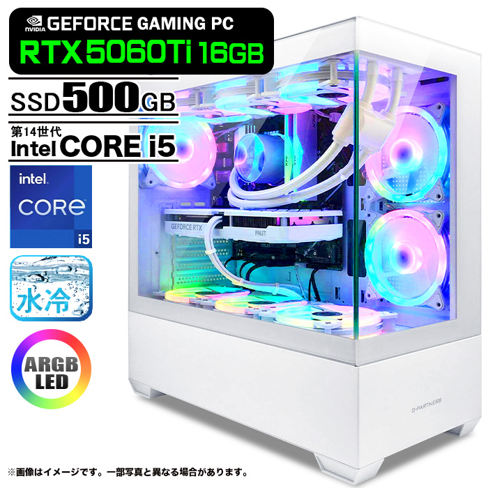 ゲーミングPC デスクトップパソコン GP-V3 ホワイト ピラーレス