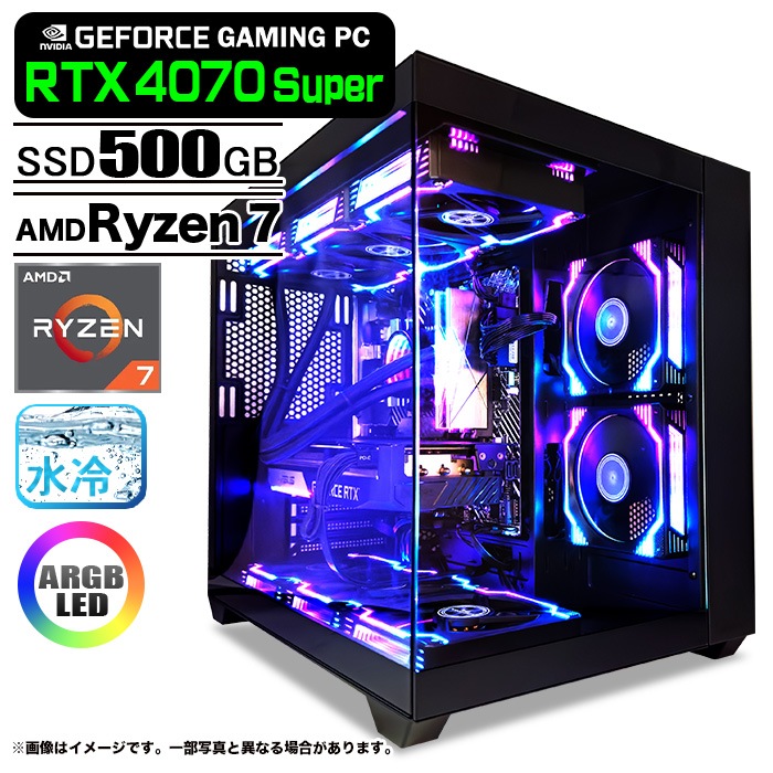 ハイエンドゲーミングPC Ryzen 5 2600/GTX1070/16GB（ハイエンド
