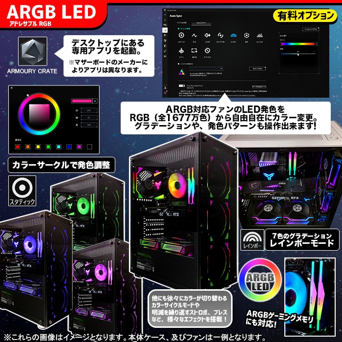 値下げ)格安ゲーミングPC Core-i7 GTX670 メモリ8G SSD240G Windows10 0401