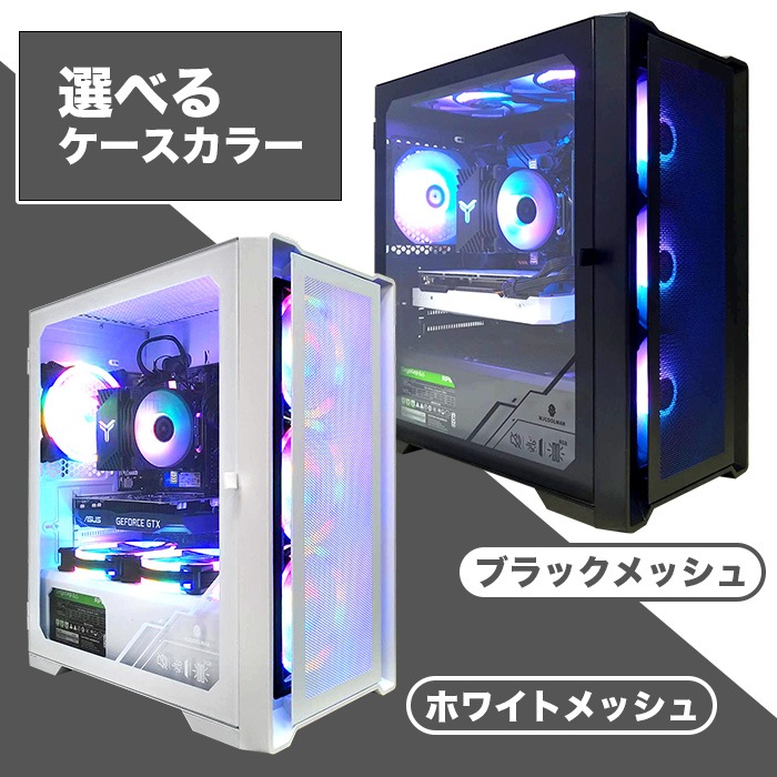 爆速 core i7 4770 GTX980 メモリ 16GB  ゲーミングPC 爆速 core i7 4770 GTX980 メモリ 16GB ゲーミングPC