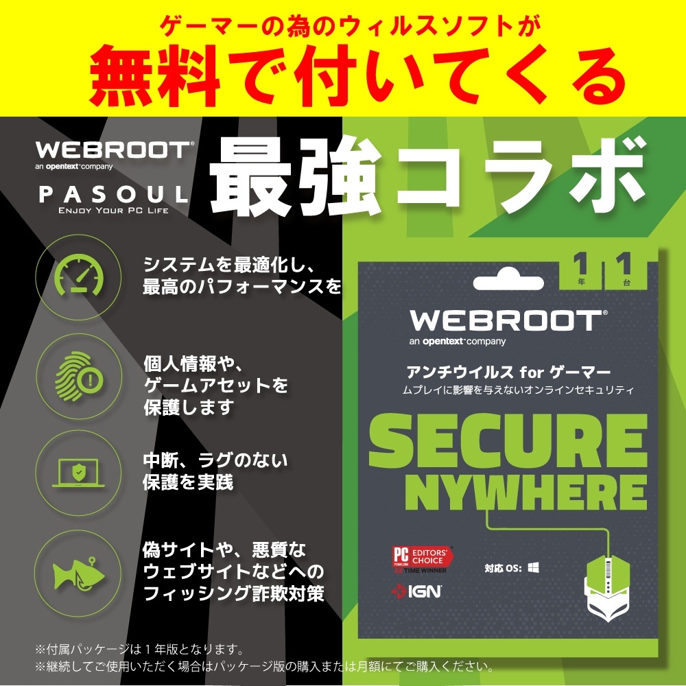 ゲーミングPC デスクトップパソコン 海景房 GMQ360 ホワイト AMD Radeon RX7800XT AMD Ryzen7 5700X Windows11 NVMe M.2 SSD500GB メモリ16GB CPU水冷ファン ゲーミングパソコン eスポーツ PASOUL 極