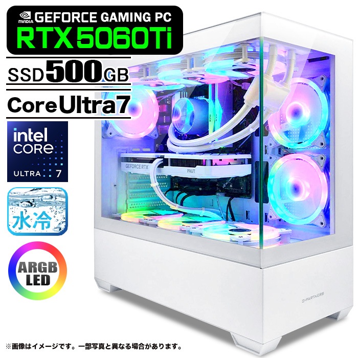 ゲーミングPC デスクトップパソコン GP-V3 ホワイト ピラーレス