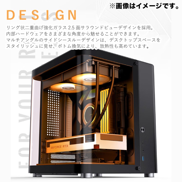 ゲーミングPC ITX Geforce RTX3070 