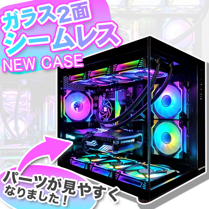 ゲーミングPC デスクトップパソコン 海景房 GMQ360 ブラック