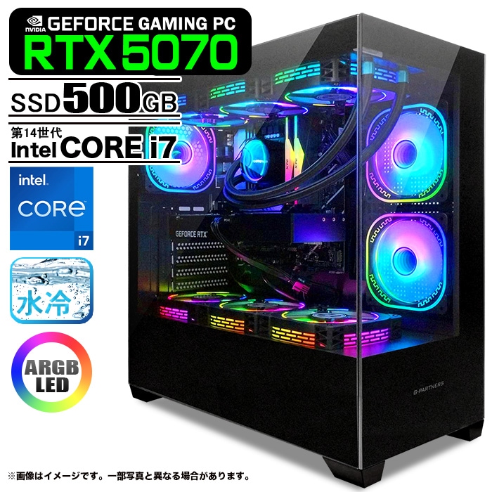匿名配送　送料無料　ゲーミングPC　ゲーミングデスクトップ　デスクトップパソコン 楽天市場】ゲーミングPC GeForce RTX4070 super デスクトップ