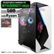 ゲーミングPC デスクトップパソコン COMBAT ZONE S7 GeForce RTX5060Ti VRAM16GB AMD Ryzen7 5700X Windows11 NVMe M.2 SSD500GB メモリ16GB ゲーミングパソコン eスポーツ PASOUL 煌