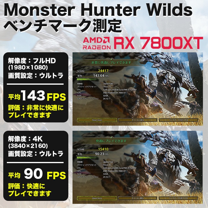ゲーミングPC デスクトップパソコン GP-V3 ブラック ピラーレス AMD Radeon RX7800XT AMD Ryzen7 5700X Windows11 NVMe M.2 SSD500GB メモリ16GB CPU水冷ファン ゲーミングパソコン eスポーツ PASOUL 極