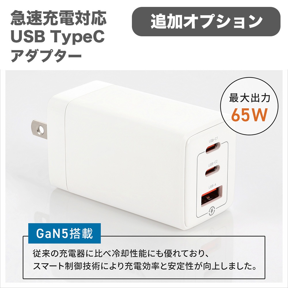 ノートパソコン PASOUL NC15J [ホワイト] 15.6インチワイド Windows11 Intel Pentium GOLD 6500Y NVMe PCIe3.0 SSD500GB メモリ12GB フルHD 1920×1080 デュアルWifi Bluetooth USB3.0 Type-C HDMI WEBカメラ JIS規格 日本語配列キーボード