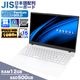 ノートパソコン PASOUL NC15J [ホワイト] 15.6インチワイド Windows11 Intel Pentium GOLD 6500Y NVMe PCIe3.0 SSD500GB メモリ12GB フルHD 1920×1080 デュアルWifi Bluetooth USB3.0 Type-C HDMI WEBカメラ JIS規格 日本語配列キーボード