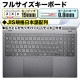 ノートパソコン PASOUL NC15J [ホワイト] 15.6インチワイド Windows11 Intel Pentium GOLD 6500Y NVMe PCIe3.0 SSD500GB メモリ12GB フルHD 1920×1080 デュアルWifi Bluetooth USB3.0 Type-C HDMI WEBカメラ JIS規格 日本語配列キーボード