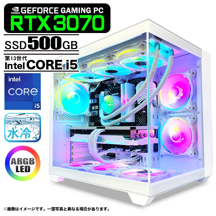 水色 ゲーミングPC すばらしかっ (Ryzen5/GTX1660s/16GB/512GB)