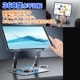 【2024年最新型】【PS-06】タブレットスタンド 水平回転式360° 折りたたみ式 シルバー ナノスチール製 ホルダー 高さ 角度調整可能 滑り止め 軽量 姿勢改善 腰痛解消 スマートフォンスタンド 4～12.9インチ対応