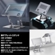 【2024年最新型】【PS-06】タブレットスタンド 水平回転式360° 折りたたみ式 シルバー ナノスチール製 ホルダー 高さ 角度調整可能 滑り止め 軽量 姿勢改善 腰痛解消 スマートフォンスタンド 4～12.9インチ対応