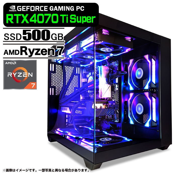 Ryzen7&RTX4070搭載ハイスペックゲーミングPC 超高性能ゲーミングPC】Ryzen 7 RTX4070 32GB NVMe搭載