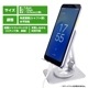 【2024年最新型】【PS-07】スマートフォンスタンド 水平回転式360° 折りたたみ式 シルバー スマートフォンホルダー 高さ 角度調整可能 滑り止め 卓上ホルダー モバイルスタンド スマホスタンド 携帯電話スタンド iphone