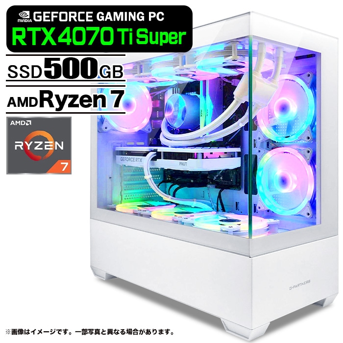 性能SSS】1年保証 ゲーミングPC 4070Ti Super NZXT 2024年版】RTX 4070