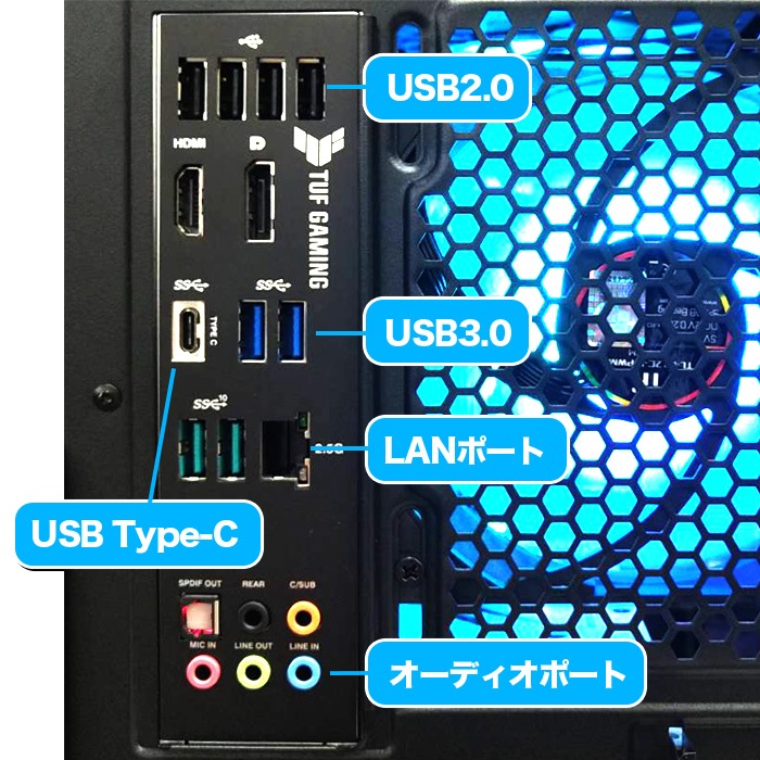 ゲーミングPC デスクトップパソコン ブラック メッシュ GeForce RTX5070 第14世代 Intel Corei7 14700F Windows11 NVMe M.2 SSD500GB メモリ16GB ゲーミングパソコン eスポーツ PASOUL 煌