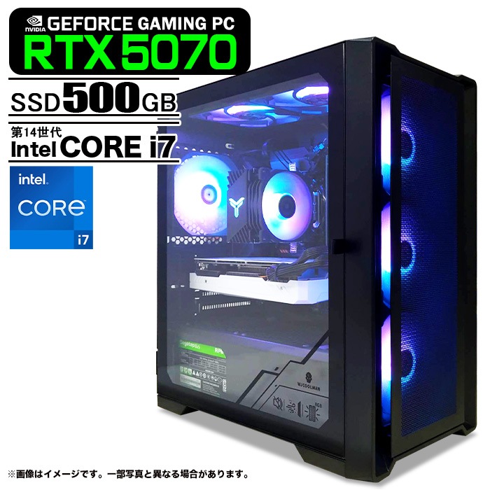 ゲーミングPC デスクトップパソコン ブラック メッシュ GeForce RTX5070 第14世代 Intel Corei7 14700F Windows11 NVMe M.2 SSD500GB メモリ16GB ゲーミングパソコン eスポーツ PASOUL 煌