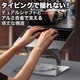 【2024年最新型】【PS-08】ノートパソコンスタンド 水平回転式360° 折りたたみ式 ノート PCスタンド 改良版 アルミ合金製 ホルダー 高さ 角度調整可能 滑り止め 軽量 姿勢改善 腰痛解消 Macbook/Macbook Air/Macbook Pro/iPad/ノートPC/タブレット 9～15.6インチ対応