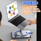 【2024年最新型】【PS-08】ノートパソコンスタンド 水平回転式360° 折りたたみ式 ノート PCスタンド 改良版 アルミ合金製 ホルダー 高さ 角度調整可能 滑り止め 軽量 姿勢改善 腰痛解消 Macbook/Macbook Air/Macbook Pro/iPad/ノートPC/タブレット 9～15.6インチ対応