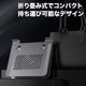 【2024年最新型】【PS-08】ノートパソコンスタンド 水平回転式360° 折りたたみ式 ノート PCスタンド 改良版 アルミ合金製 ホルダー 高さ 角度調整可能 滑り止め 軽量 姿勢改善 腰痛解消 Macbook/Macbook Air/Macbook Pro/iPad/ノートPC/タブレット 9～15.6インチ対応