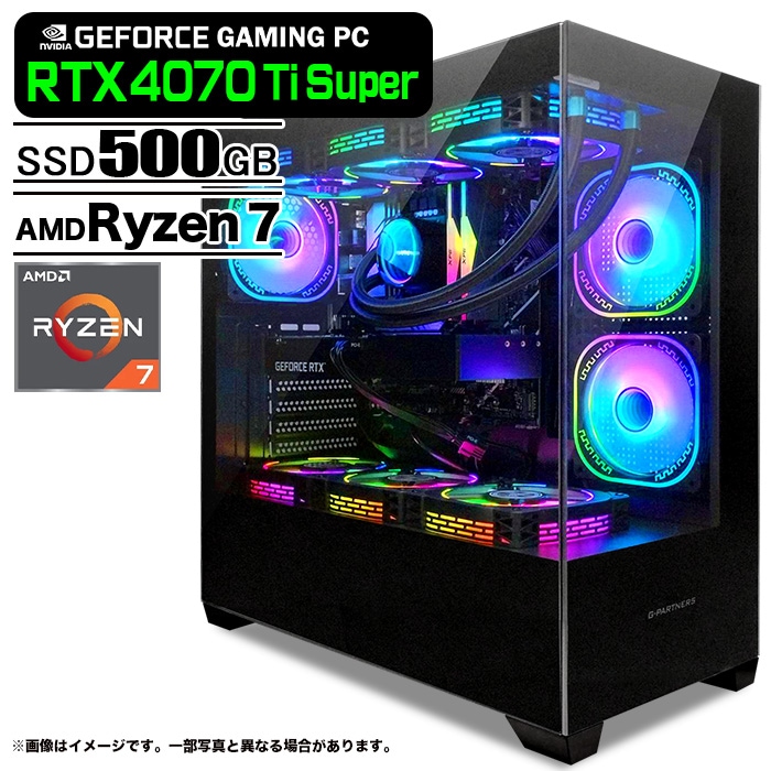 高性能ゲーミングPC／自作／RTX3070・i7-10700K・32GBメモリ