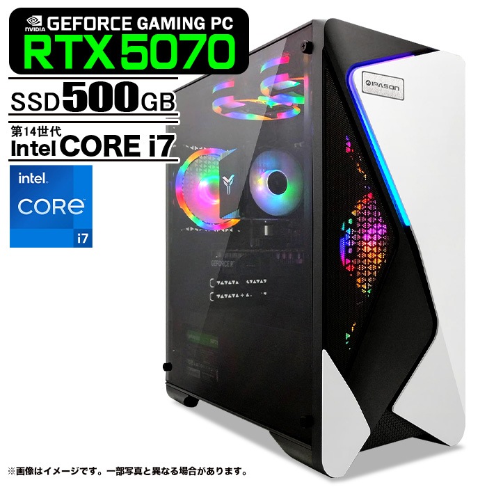 ゲーミングPC デスクトップパソコン COMBAT ZONE S7 GeForce RTX5070 第14世代 Intel Corei7 14700F Windows11 NVMe M.2 SSD500GB メモリ16GB ゲーミングパソコン eスポーツ PASOUL 煌