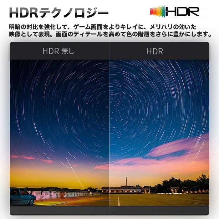 【セール商品】ゲーミングPC+モニターフルセット デスクトップパソコン ホワイト プレーン IPASON23.8インチワイド液晶 GeForce RTX5060 第14世代 Intel Corei5 14400F Windows11 NVMe M.2 SSD500GB メモリ16GB キーボード＆マウス＆ヘッドセット付 ゲーミングパソコン eスポーツ PASOUL 煌