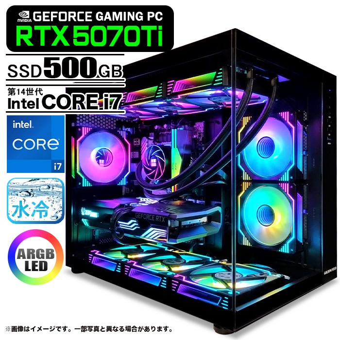 ゲーミングPC デスクトップパソコン 海景房 GMQ360 ブラック GeForce RTX5070Ti 第14世代 Intel Corei7 14700F Windows11 NVMe M.2 SSD500GB メモリ16GB CPU水冷ファン ゲーミングパソコン eスポーツ PASOUL 極