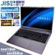 ノートパソコン PASOUL NS15J 15.6インチワイド Windows11 Intel Core i5 13500H NVMe PCIe3.0 SSD256GB メモリ16GB フルHD 1920×1080 Iris Xe Graphics Wifi6 Bluetooth5.2 USB3.2 Type-C HDMI WEBカメラ JIS規格 日本語配列キーボード