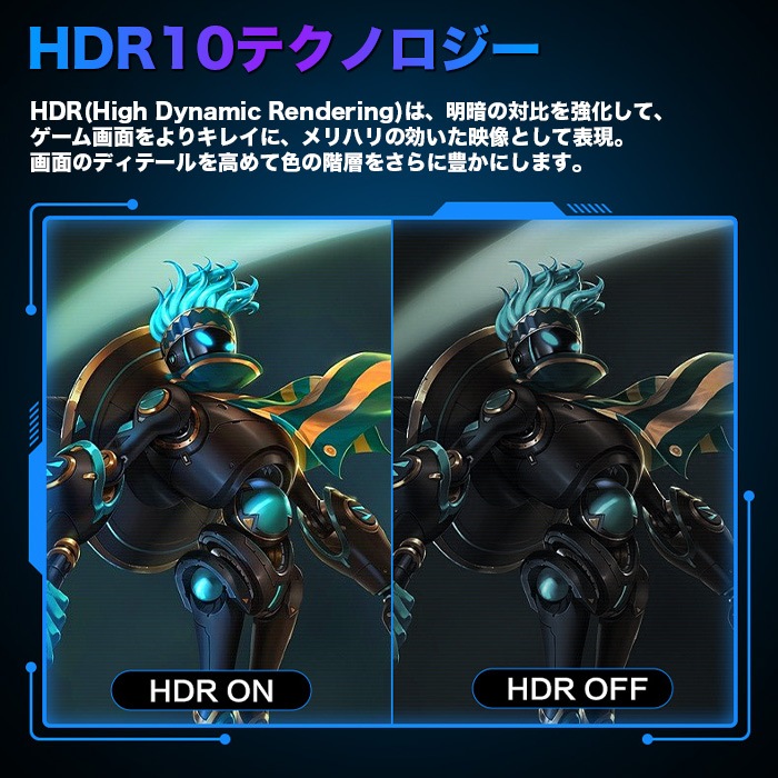 【セール商品】ゲーミングPC+モニターフルセット デスクトップパソコン ホワイト プレーン IPASON27インチワイド液晶 GeForce RTX5060 第14世代 Intel Corei5 14400F Windows11 NVMe M.2 SSD500GB メモリ16GB キーボード＆マウス＆ヘッドセット付 ゲーミングパソコン eスポーツ PASOUL 煌