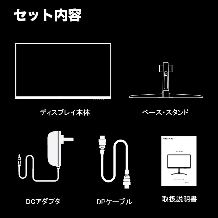 【セール商品】ゲーミングPC+モニターフルセット デスクトップパソコン ホワイト プレーン IPASON27インチワイド液晶 GeForce RTX5060 第14世代 Intel Corei5 14400F Windows11 NVMe M.2 SSD500GB メモリ16GB キーボード＆マウス＆ヘッドセット付 ゲーミングパソコン eスポーツ PASOUL 煌