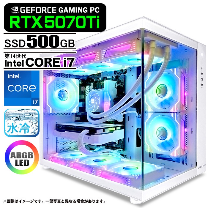ゲーミングPC デスクトップパソコン 海景房 GMQ360 ホワイト GeForce RTX5070Ti 第14世代 Intel Corei7 14700F Windows11 NVMe M.2 SSD500GB メモリ16GB CPU水冷ファン ゲーミングパソコン eスポーツ PASOUL 極
