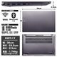 ノートパソコン PASOUL NS15J 15.6インチワイド Windows11 Intel Core i5 13500H NVMe PCIe3.0 SSD500GB メモリ16GB フルHD 1920×1080 Iris Xe Graphics Wifi6 Bluetooth5.2 USB3.2 Type-C HDMI WEBカメラ JIS規格 日本語配列キーボード