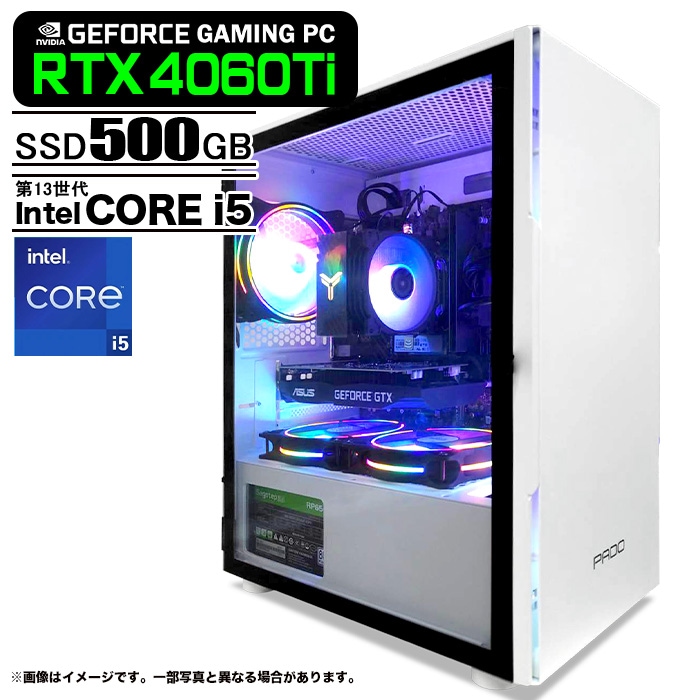 ゲーミングPC デスクトップパソコン ホワイト プレーン GeForce RTX4060Ti 第13世代 Intel Corei5 13400F Windows11 NVMe M.2 SSD500GB メモリ16GB ゲーミングパソコン eスポーツ PASOUL 煌