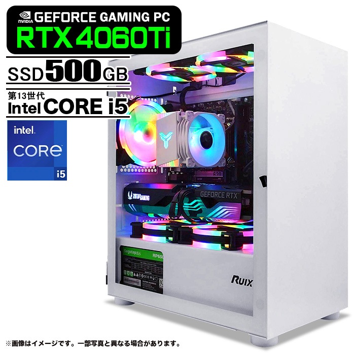 ゲーミングPC デスクトップパソコン ホワイト プレーン GeForce RTX4060Ti 第13世代 Intel Corei5 13400F Windows11 NVMe M.2 SSD500GB メモリ16GB ゲーミングパソコン eスポーツ PASOUL 煌